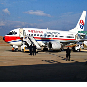 通化航空托运-当日到达,轻松快捷