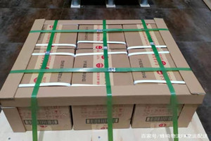 通化航空托运酒水【机场货运当天